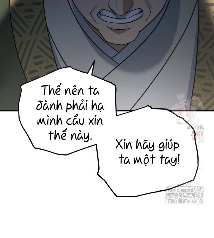 Tiểu Công Tử Của Ân Hạ Thương Đoàn Chapter 12 - 55