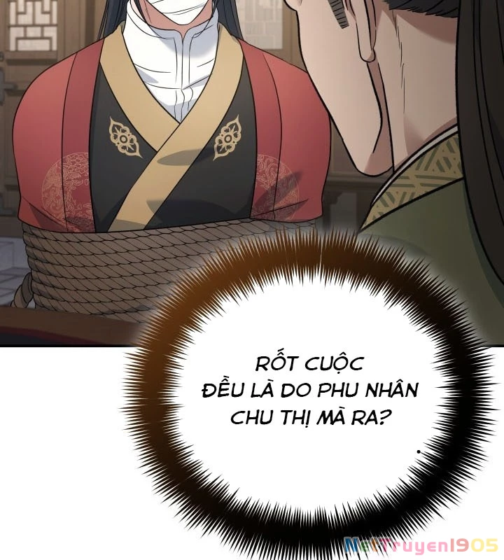 Tiểu Công Tử Của Ân Hạ Thương Đoàn Chapter 12 - 57