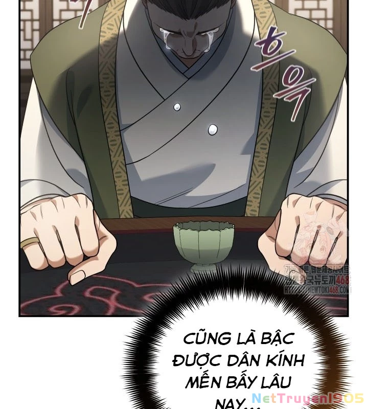 Tiểu Công Tử Của Ân Hạ Thương Đoàn Chapter 12 - 59