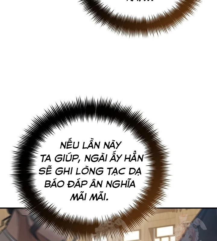 Tiểu Công Tử Của Ân Hạ Thương Đoàn Chapter 12 - 60