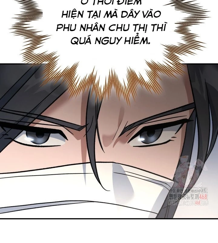 Tiểu Công Tử Của Ân Hạ Thương Đoàn Chapter 12 - 63