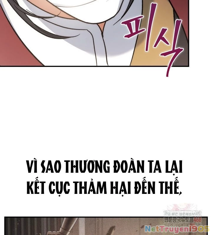 Tiểu Công Tử Của Ân Hạ Thương Đoàn Chapter 12 - 67