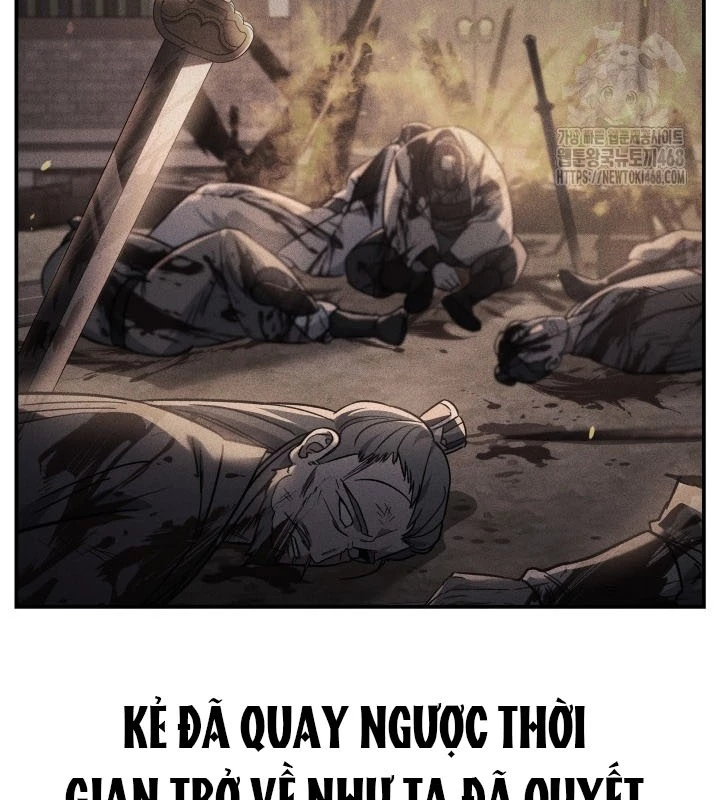 Tiểu Công Tử Của Ân Hạ Thương Đoàn Chapter 12 - 68