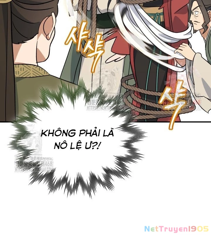 Tiểu Công Tử Của Ân Hạ Thương Đoàn Chapter 12 - 73