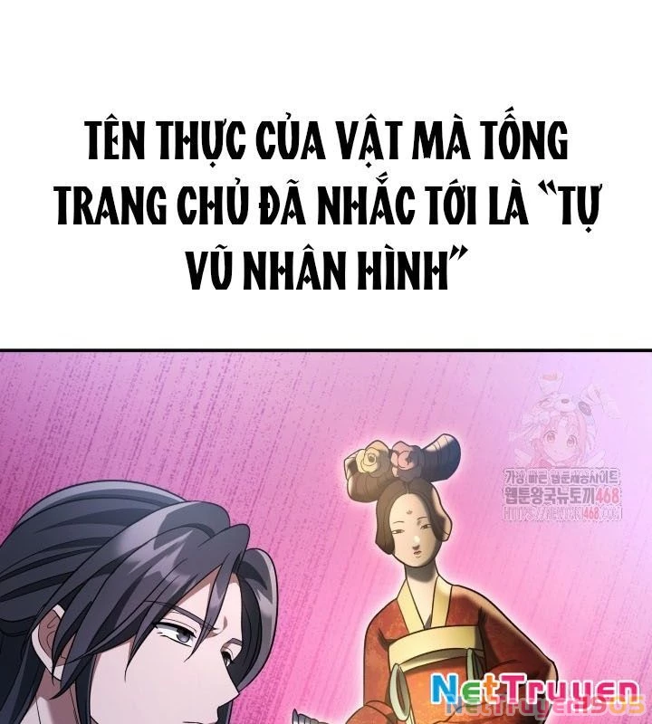 Tiểu Công Tử Của Ân Hạ Thương Đoàn Chapter 12 - 81