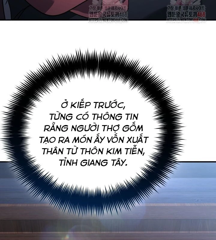 Tiểu Công Tử Của Ân Hạ Thương Đoàn Chapter 12 - 83