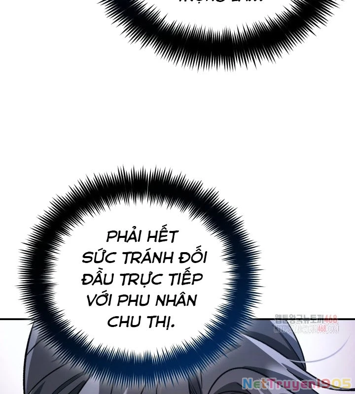 Tiểu Công Tử Của Ân Hạ Thương Đoàn Chapter 12 - 85