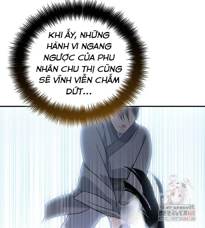 Tiểu Công Tử Của Ân Hạ Thương Đoàn Chapter 12 - 89