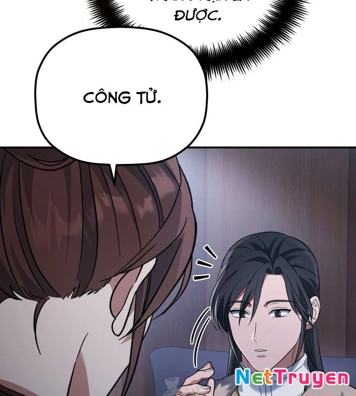 Tiểu Công Tử Của Ân Hạ Thương Đoàn Chapter 12 - 91