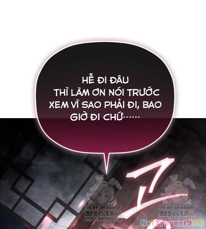 Tiểu Công Tử Của Ân Hạ Thương Đoàn Chapter 12 - 95