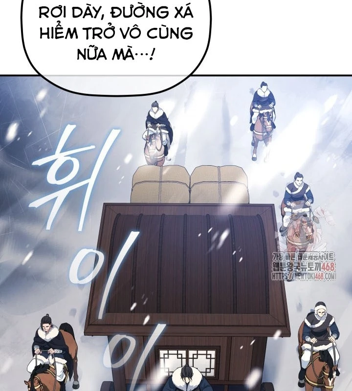 Tiểu Công Tử Của Ân Hạ Thương Đoàn Chapter 12 - 98