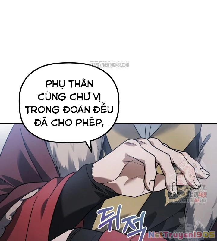 Tiểu Công Tử Của Ân Hạ Thương Đoàn Chapter 12 - 102