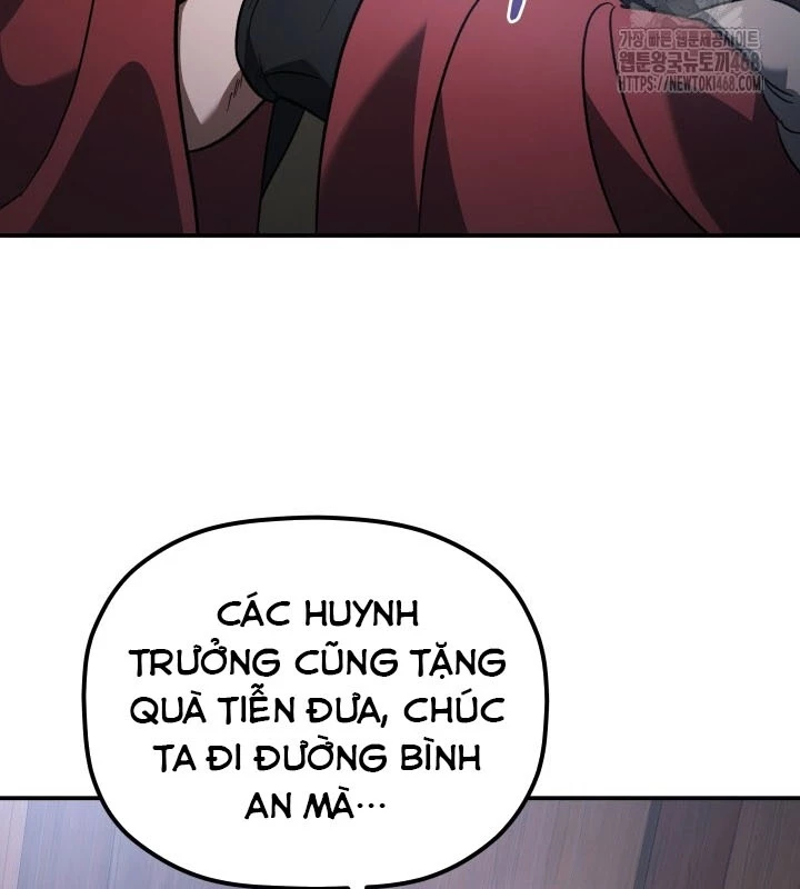 Tiểu Công Tử Của Ân Hạ Thương Đoàn Chapter 12 - 103