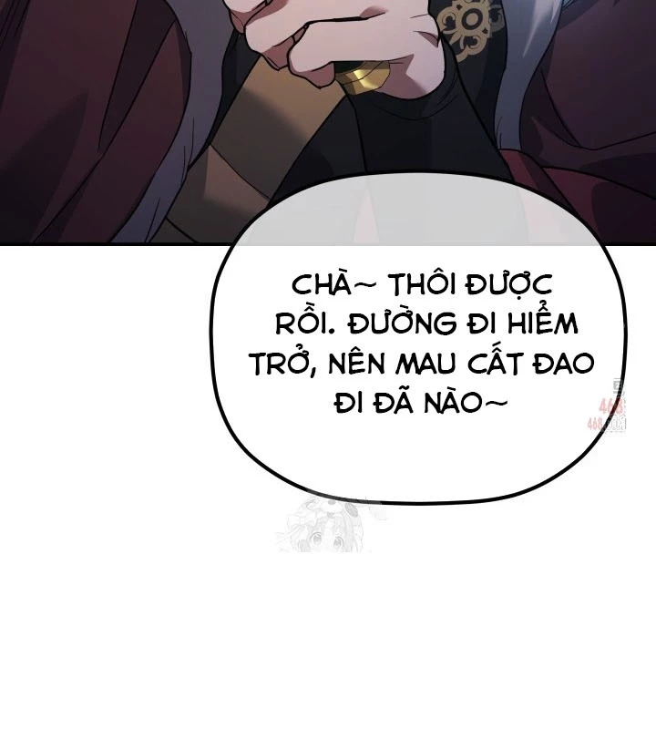 Tiểu Công Tử Của Ân Hạ Thương Đoàn Chapter 12 - 105