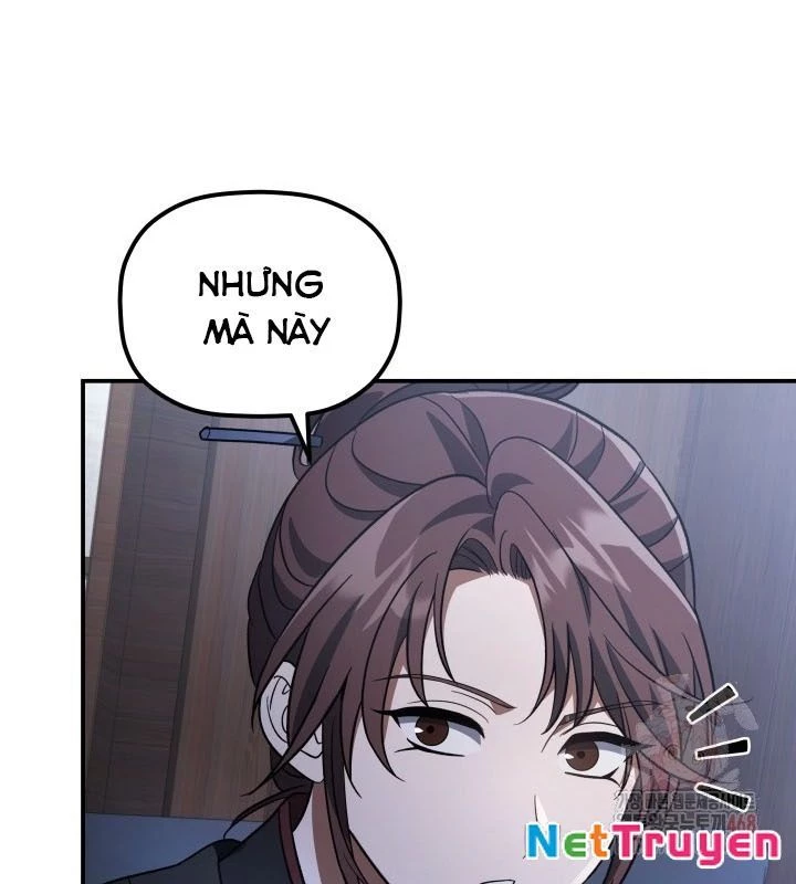 Tiểu Công Tử Của Ân Hạ Thương Đoàn Chapter 12 - 106