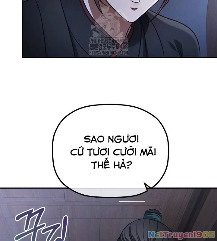 Tiểu Công Tử Của Ân Hạ Thương Đoàn Chapter 12 - 107