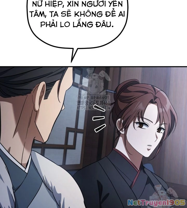 Tiểu Công Tử Của Ân Hạ Thương Đoàn Chapter 12 - 110