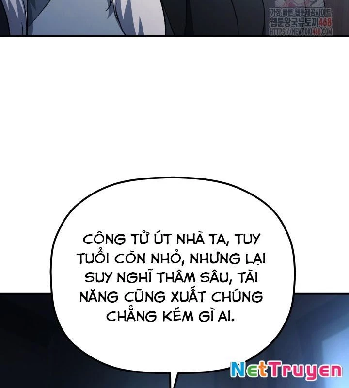 Tiểu Công Tử Của Ân Hạ Thương Đoàn Chapter 12 - 111