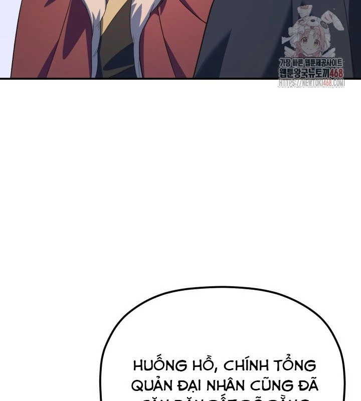 Tiểu Công Tử Của Ân Hạ Thương Đoàn Chapter 12 - 115