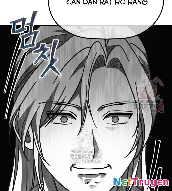 Tiểu Công Tử Của Ân Hạ Thương Đoàn Chapter 12 - 116