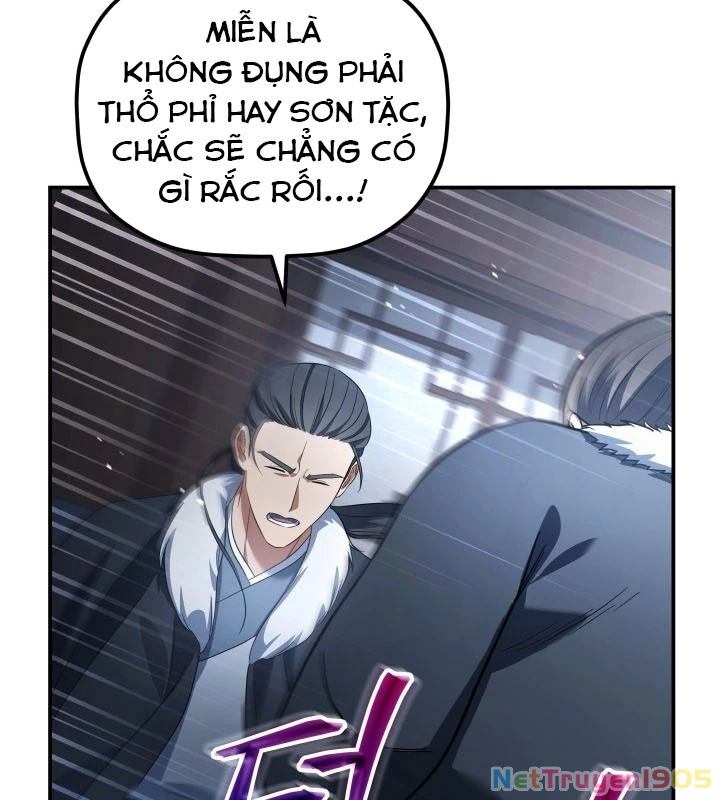 Tiểu Công Tử Của Ân Hạ Thương Đoàn Chapter 12 - 122