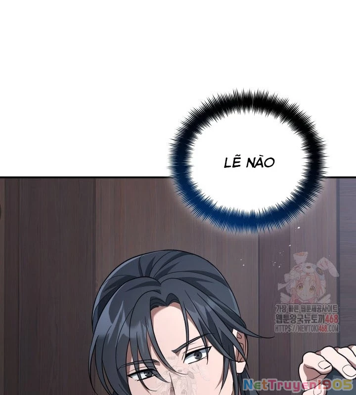 Tiểu Công Tử Của Ân Hạ Thương Đoàn Chapter 12 - 124