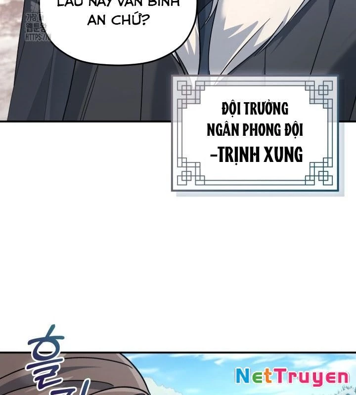 Tiểu Công Tử Của Ân Hạ Thương Đoàn Chapter 12 - 136