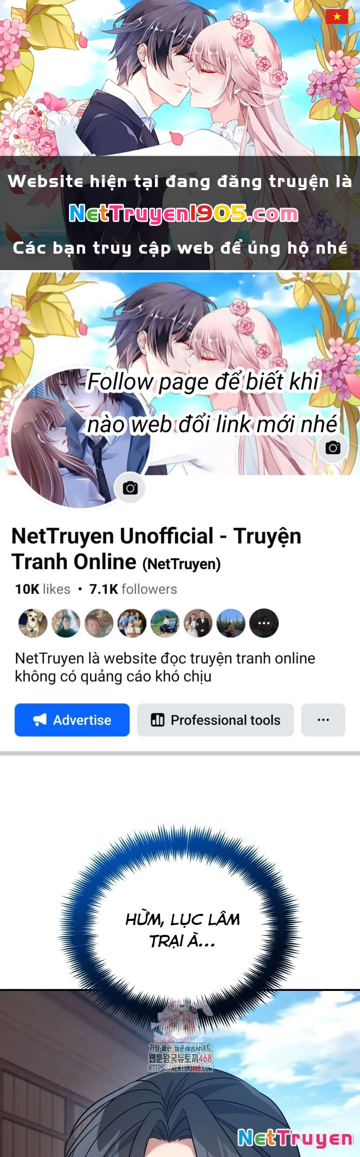 Tiểu Công Tử Của Ân Hạ Thương Đoàn Chapter 13 - 1