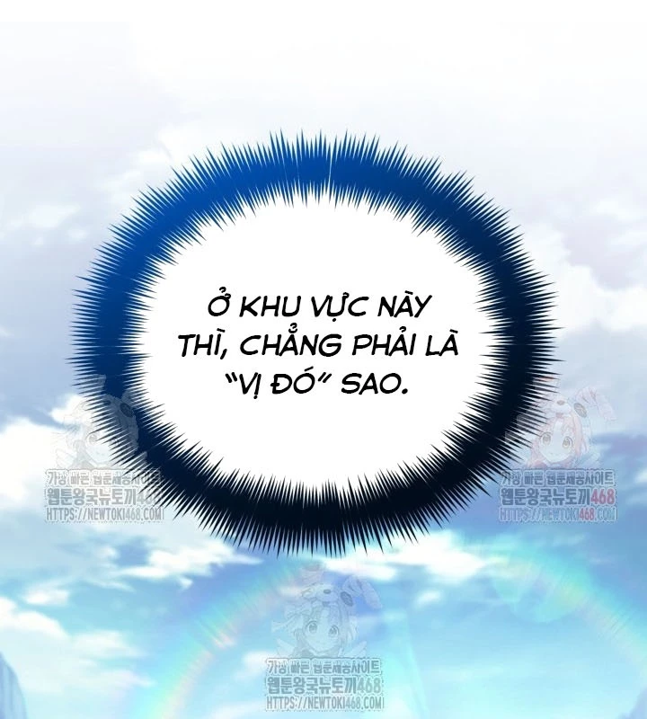 Tiểu Công Tử Của Ân Hạ Thương Đoàn Chapter 13 - 3