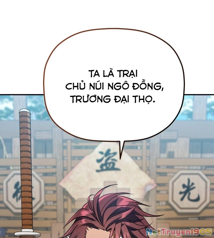 Tiểu Công Tử Của Ân Hạ Thương Đoàn Chapter 13 - 12