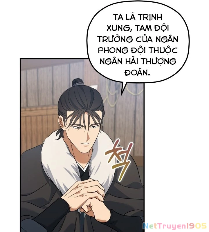 Tiểu Công Tử Của Ân Hạ Thương Đoàn Chapter 13 - 15