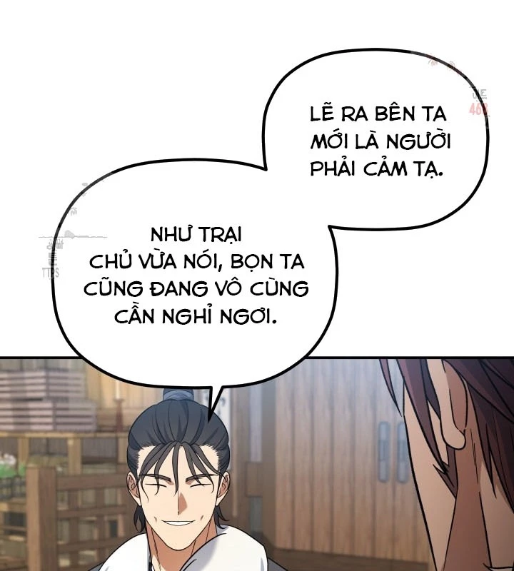 Tiểu Công Tử Của Ân Hạ Thương Đoàn Chapter 13 - 20