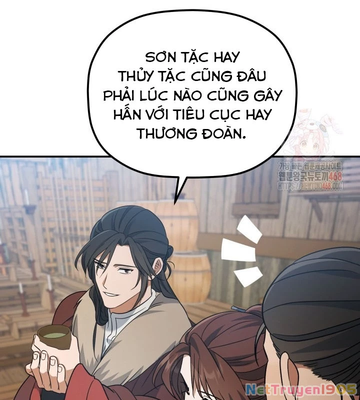 Tiểu Công Tử Của Ân Hạ Thương Đoàn Chapter 13 - 28