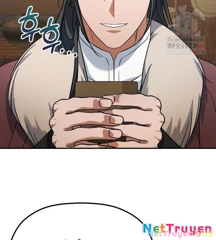 Tiểu Công Tử Của Ân Hạ Thương Đoàn Chapter 13 - 31