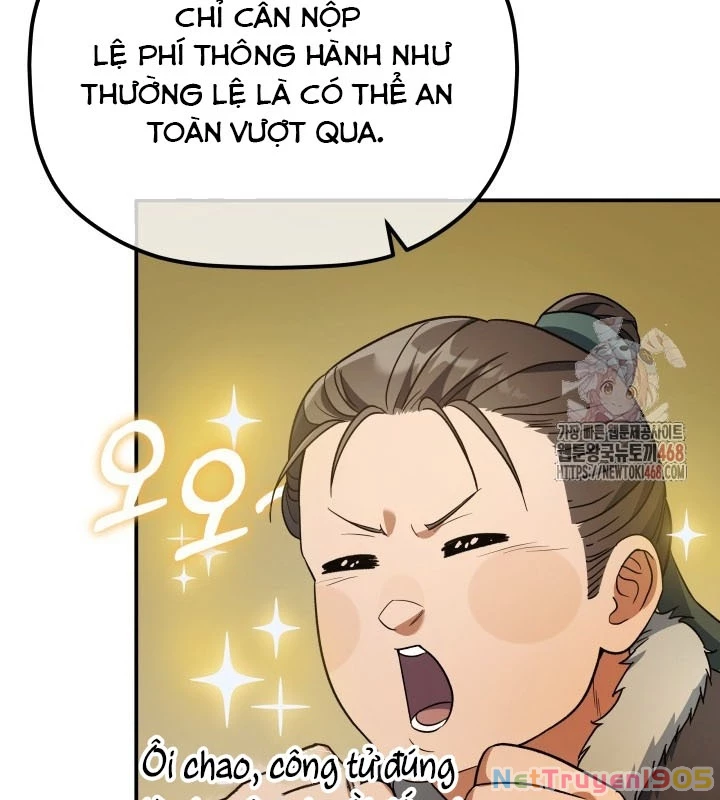 Tiểu Công Tử Của Ân Hạ Thương Đoàn Chapter 13 - 32