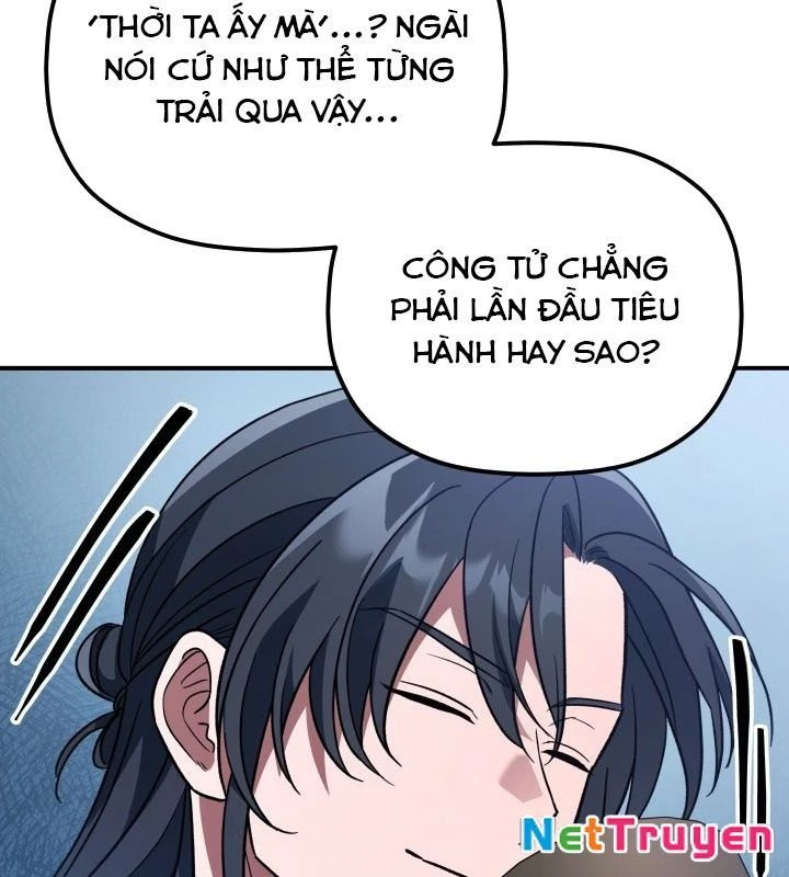 Tiểu Công Tử Của Ân Hạ Thương Đoàn Chapter 13 - 36