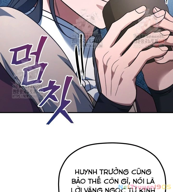 Tiểu Công Tử Của Ân Hạ Thương Đoàn Chapter 13 - 37