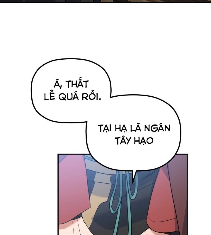Tiểu Công Tử Của Ân Hạ Thương Đoàn Chapter 13 - 47