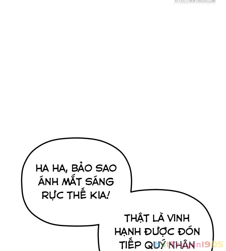 Tiểu Công Tử Của Ân Hạ Thương Đoàn Chapter 13 - 54