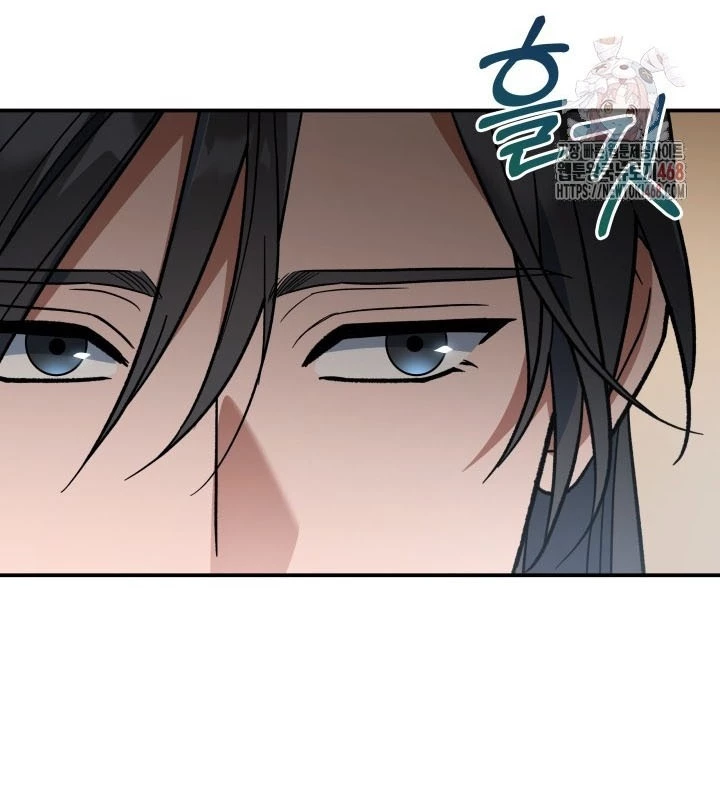 Tiểu Công Tử Của Ân Hạ Thương Đoàn Chapter 13 - 59