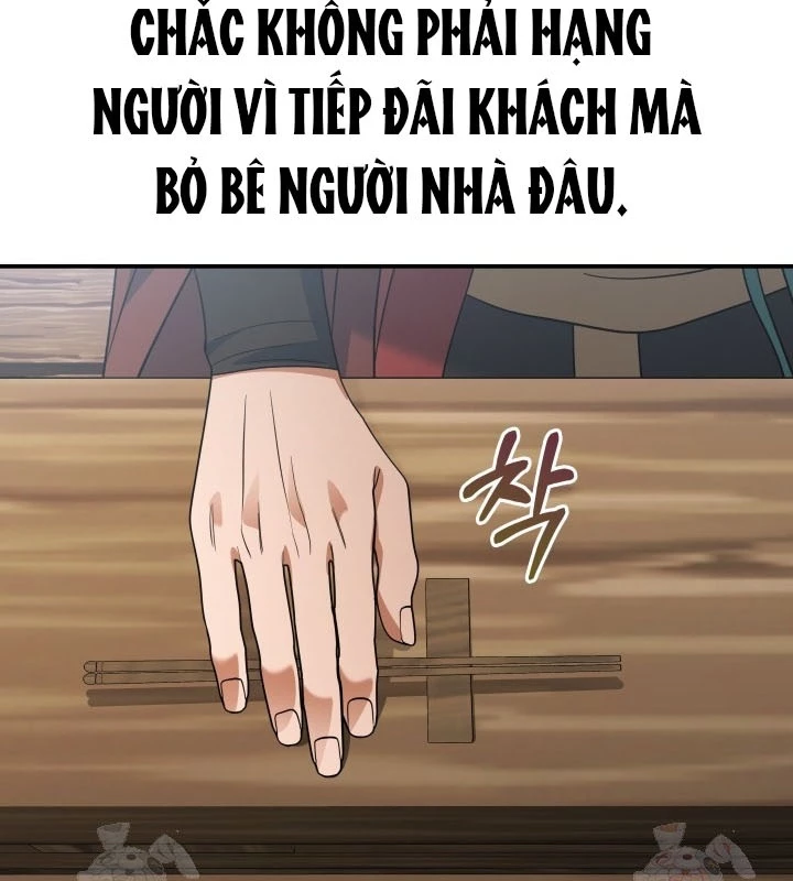 Tiểu Công Tử Của Ân Hạ Thương Đoàn Chapter 13 - 68