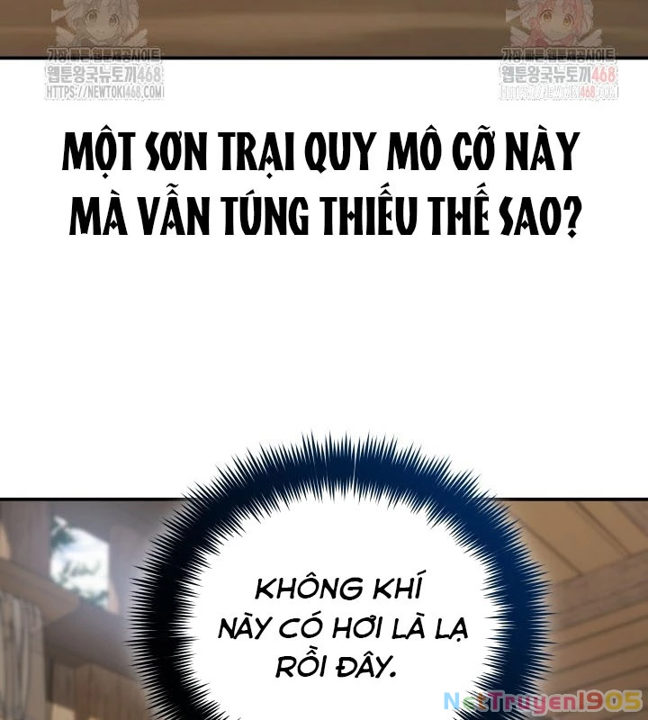 Tiểu Công Tử Của Ân Hạ Thương Đoàn Chapter 13 - 69