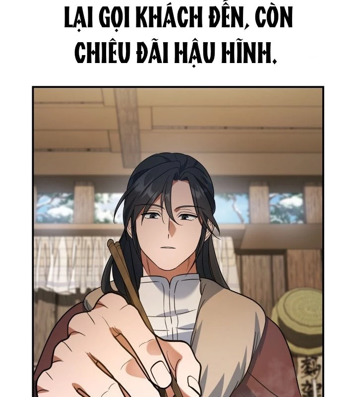 Tiểu Công Tử Của Ân Hạ Thương Đoàn Chapter 13 - 72