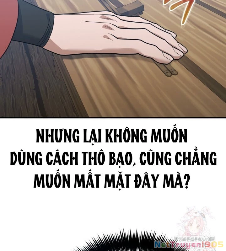 Tiểu Công Tử Của Ân Hạ Thương Đoàn Chapter 13 - 75