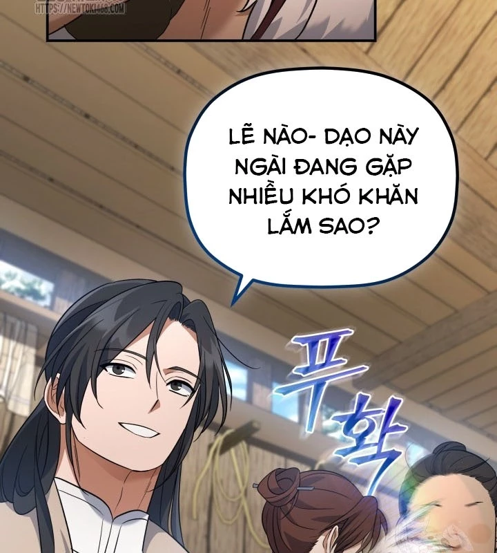 Tiểu Công Tử Của Ân Hạ Thương Đoàn Chapter 13 - 79
