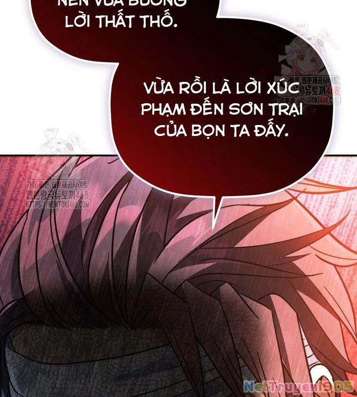 Tiểu Công Tử Của Ân Hạ Thương Đoàn Chapter 13 - 84