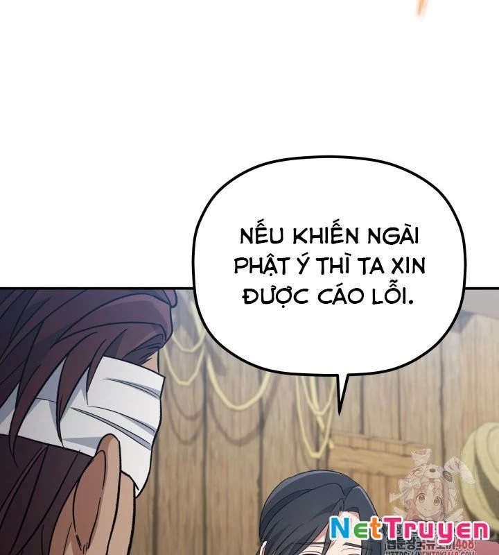 Tiểu Công Tử Của Ân Hạ Thương Đoàn Chapter 13 - 86