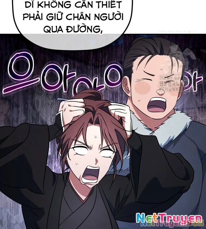 Tiểu Công Tử Của Ân Hạ Thương Đoàn Chapter 13 - 91