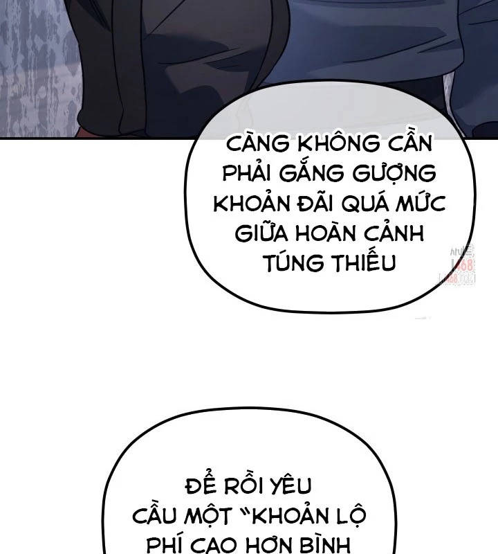 Tiểu Công Tử Của Ân Hạ Thương Đoàn Chapter 13 - 92