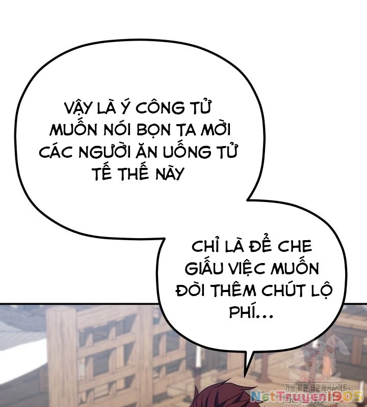 Tiểu Công Tử Của Ân Hạ Thương Đoàn Chapter 13 - 97
